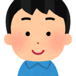 たまお